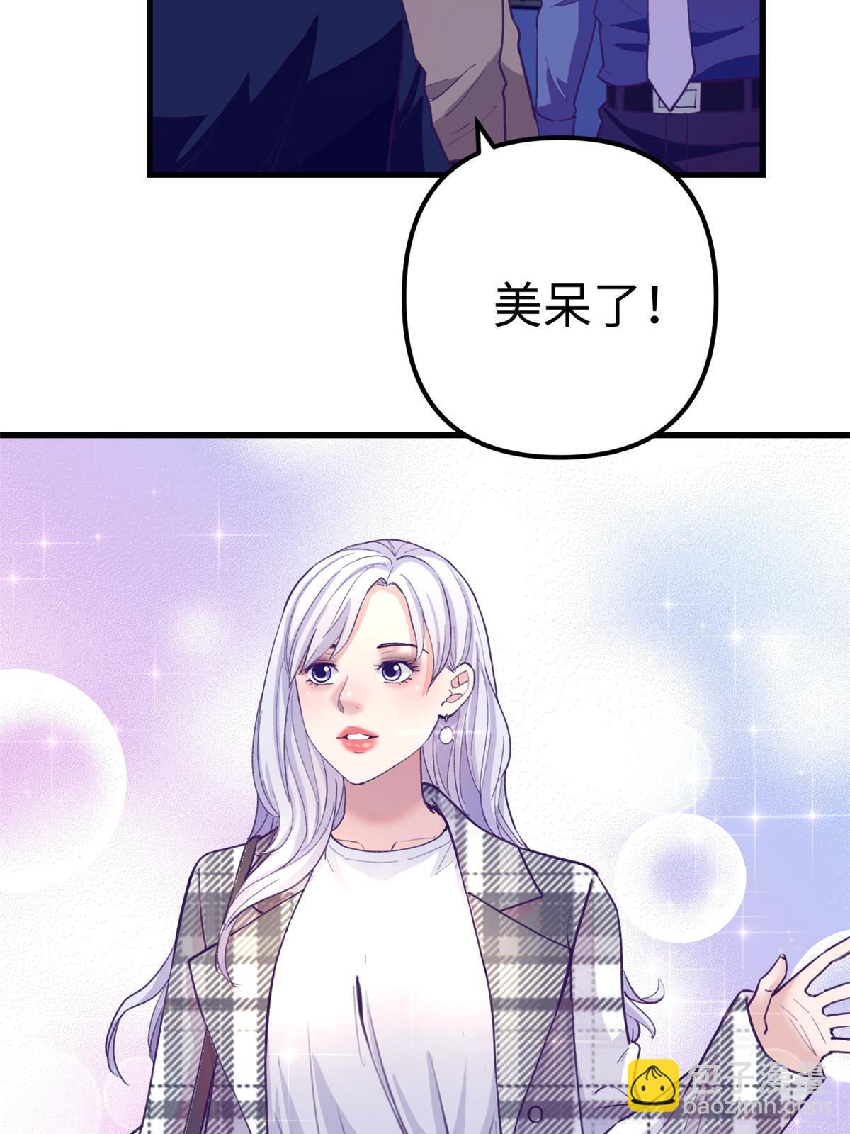 174 顶流助阵-第176话