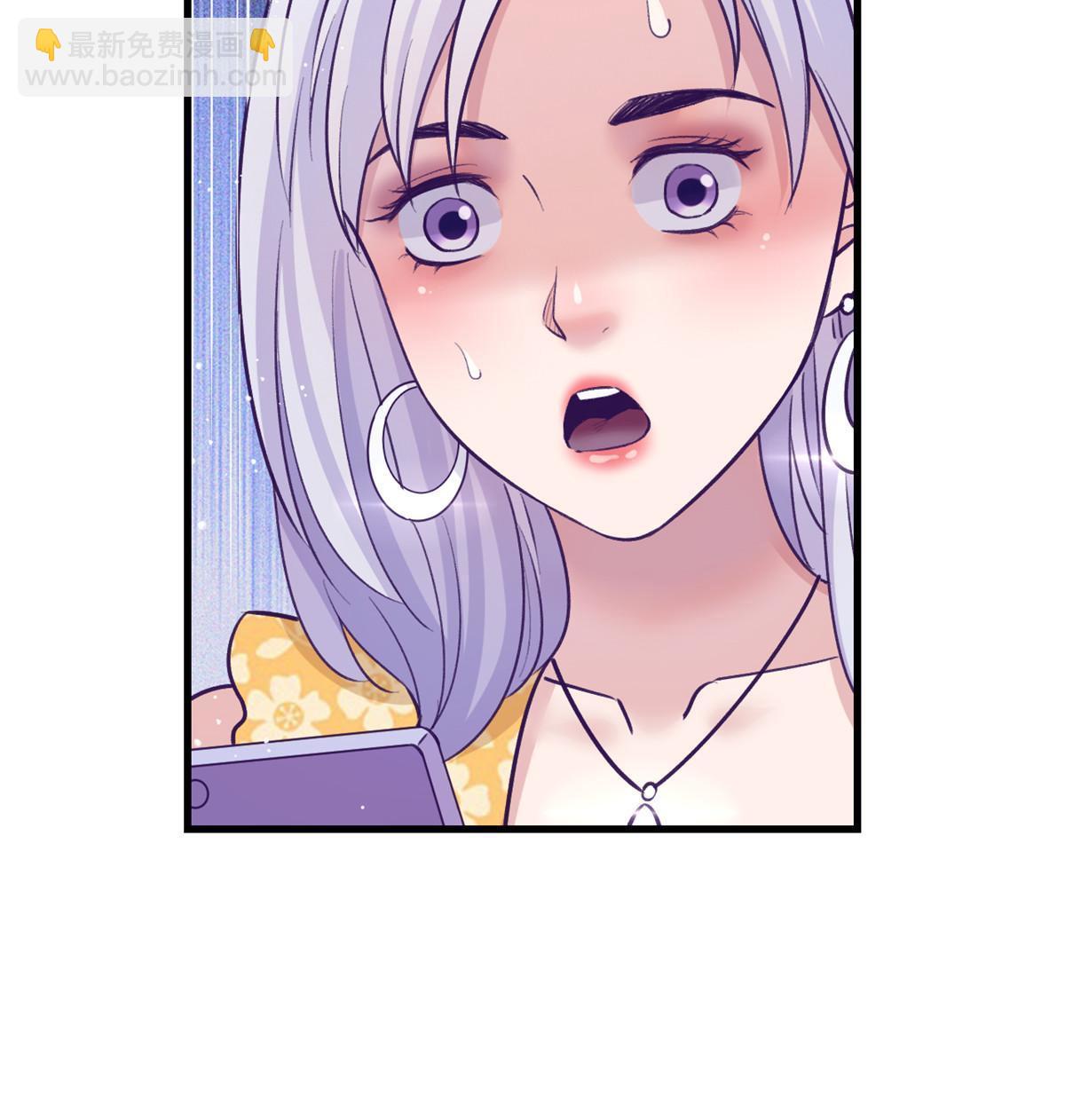 176 顶流丑闻-第178话