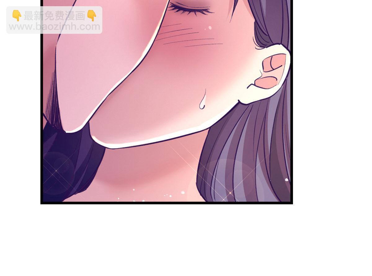 176 顶流丑闻-第178话