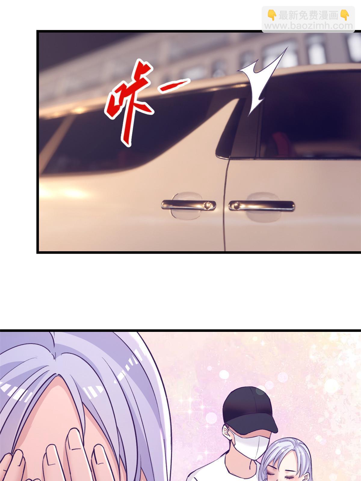 176 顶流丑闻-第178话