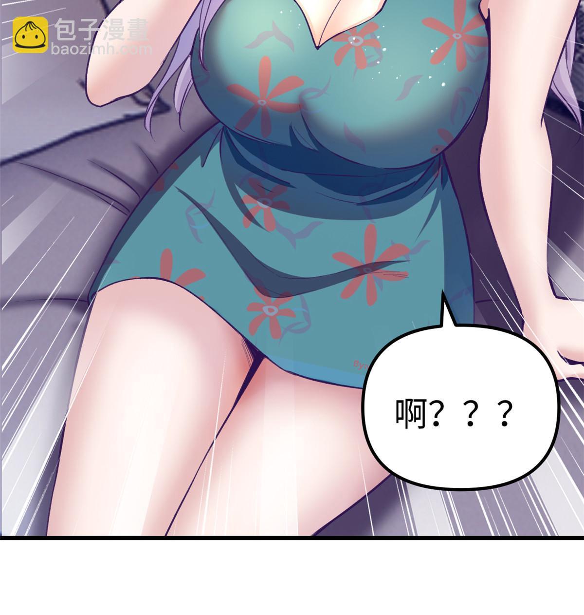 178 顶流回春(1/2)-第180话