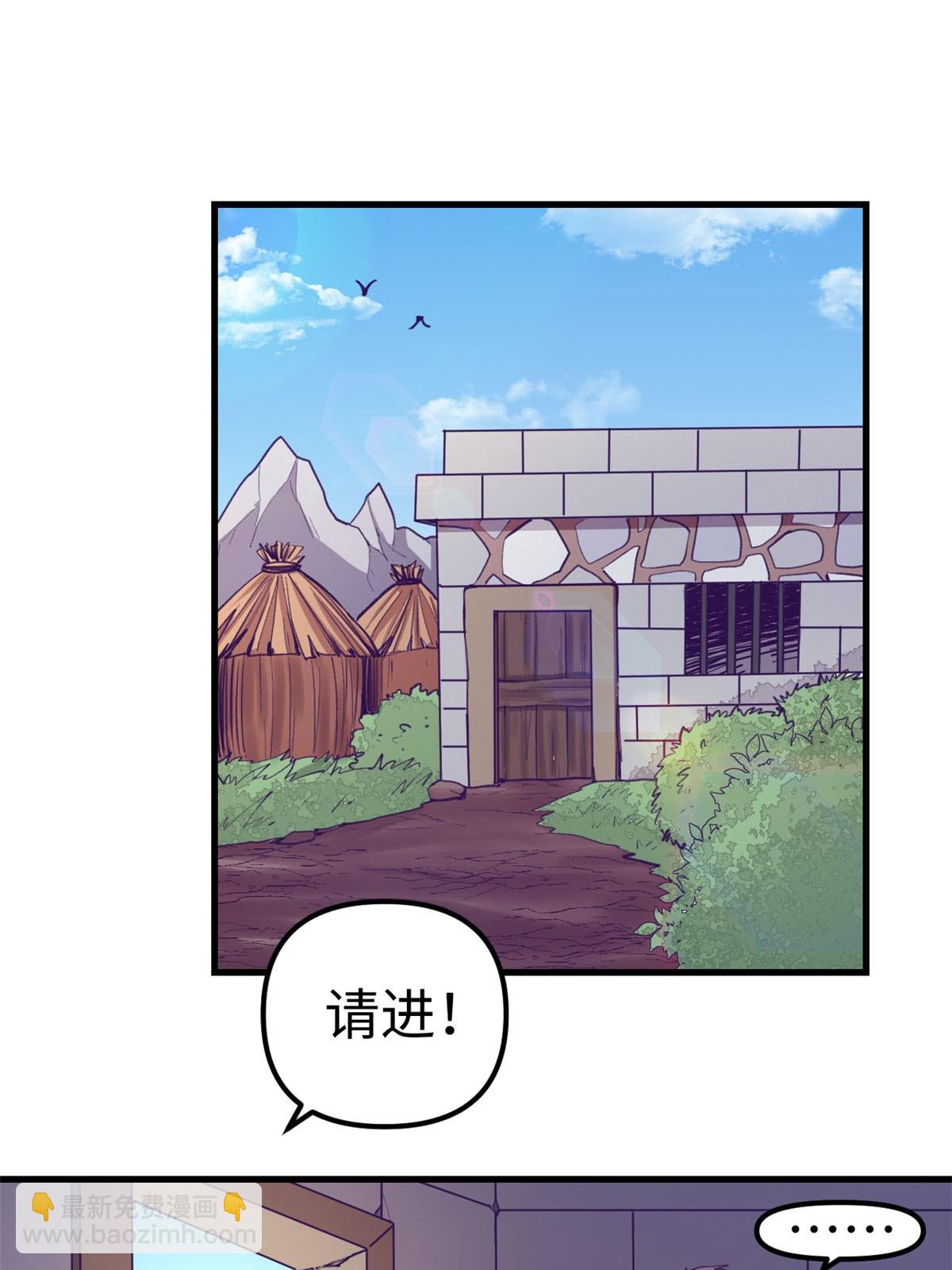 180 全是女人(1/2)-第182话