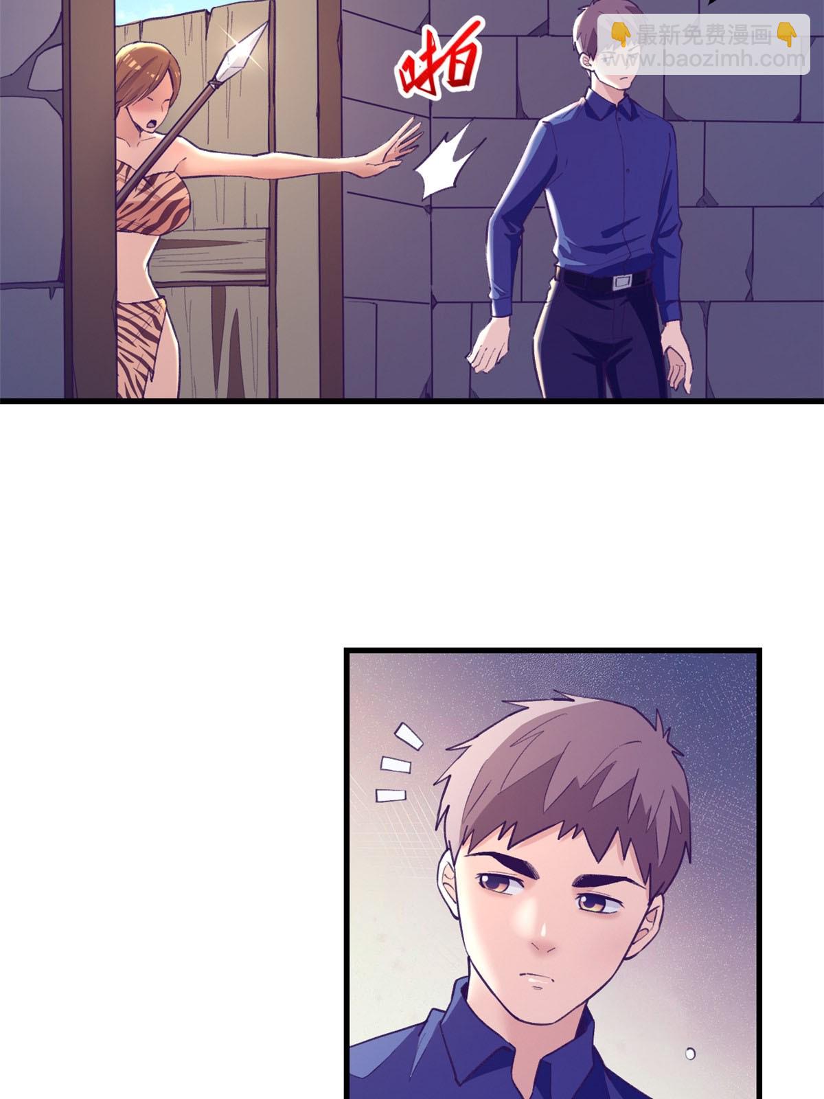 180 全是女人(1/2)-第182话