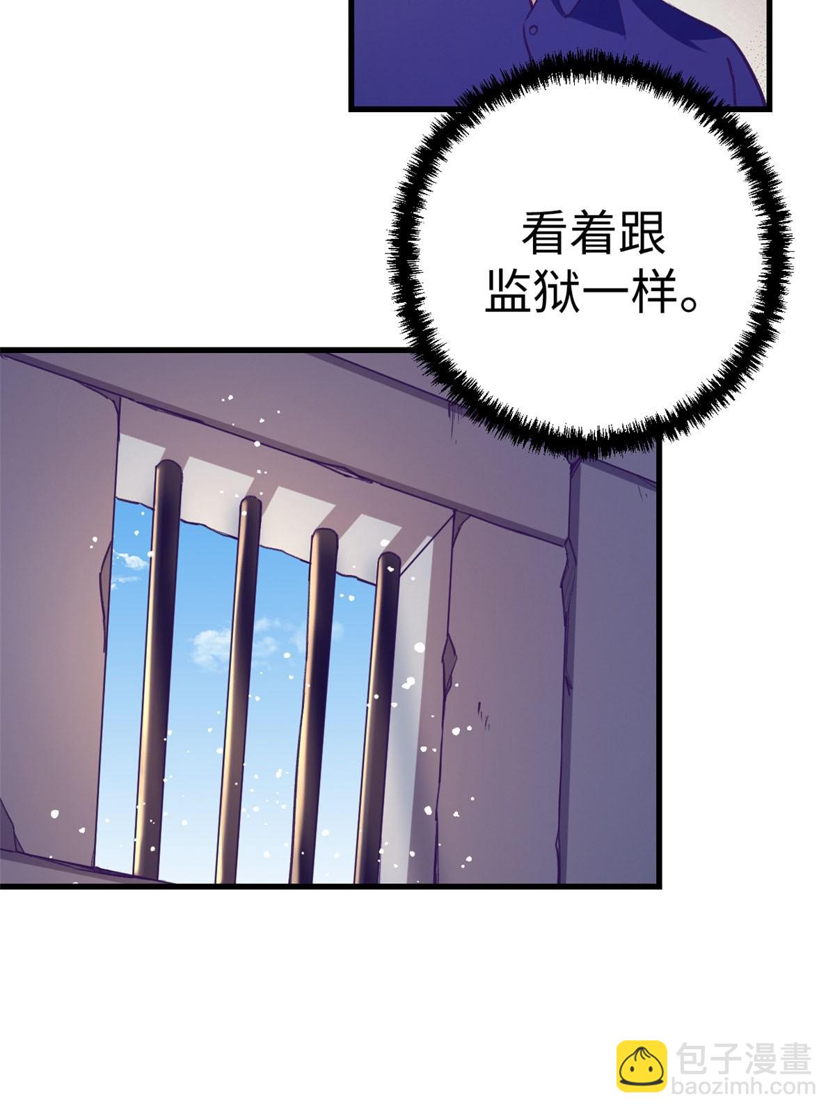 180 全是女人(1/2)-第182话