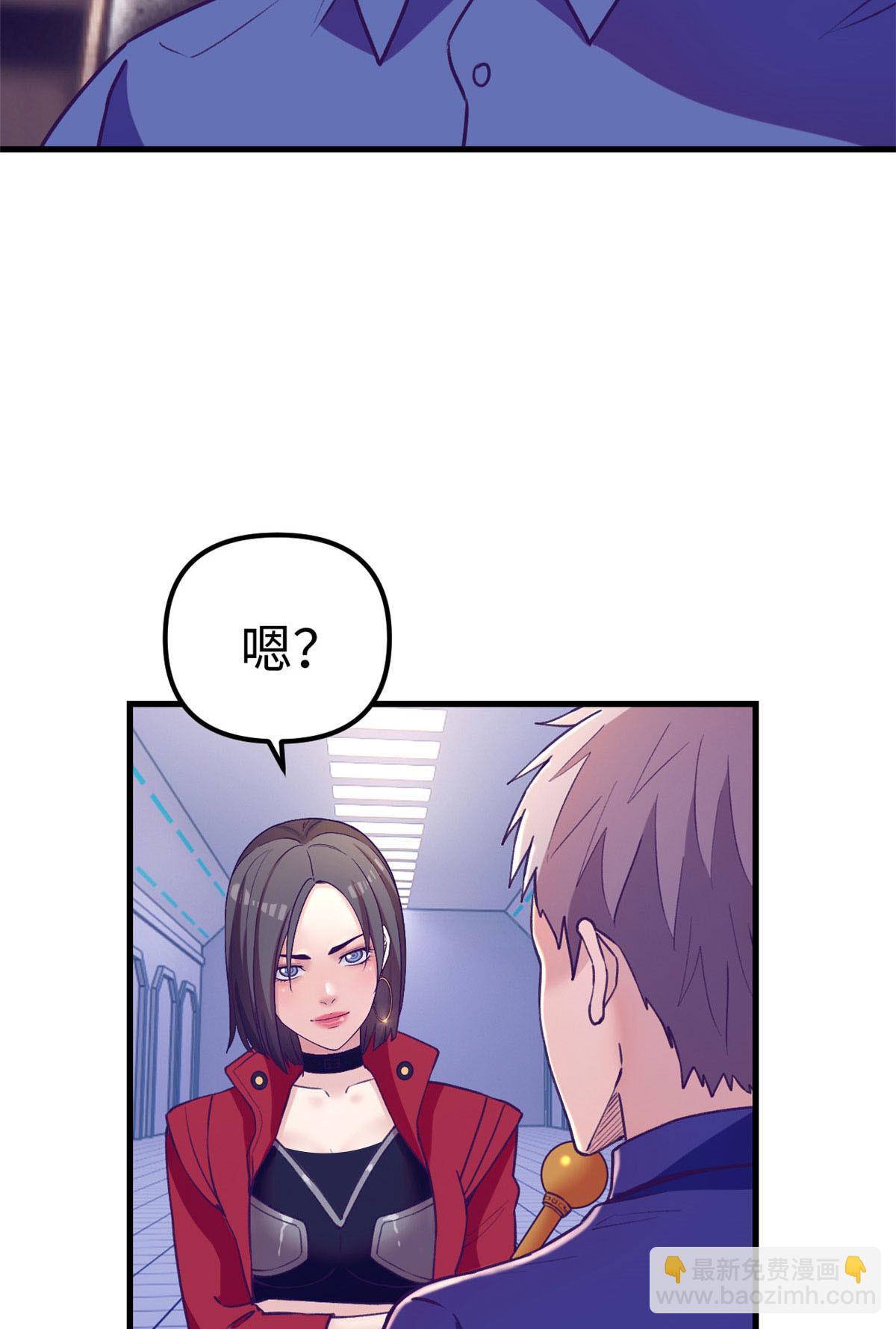 182 梦境结束-第184话