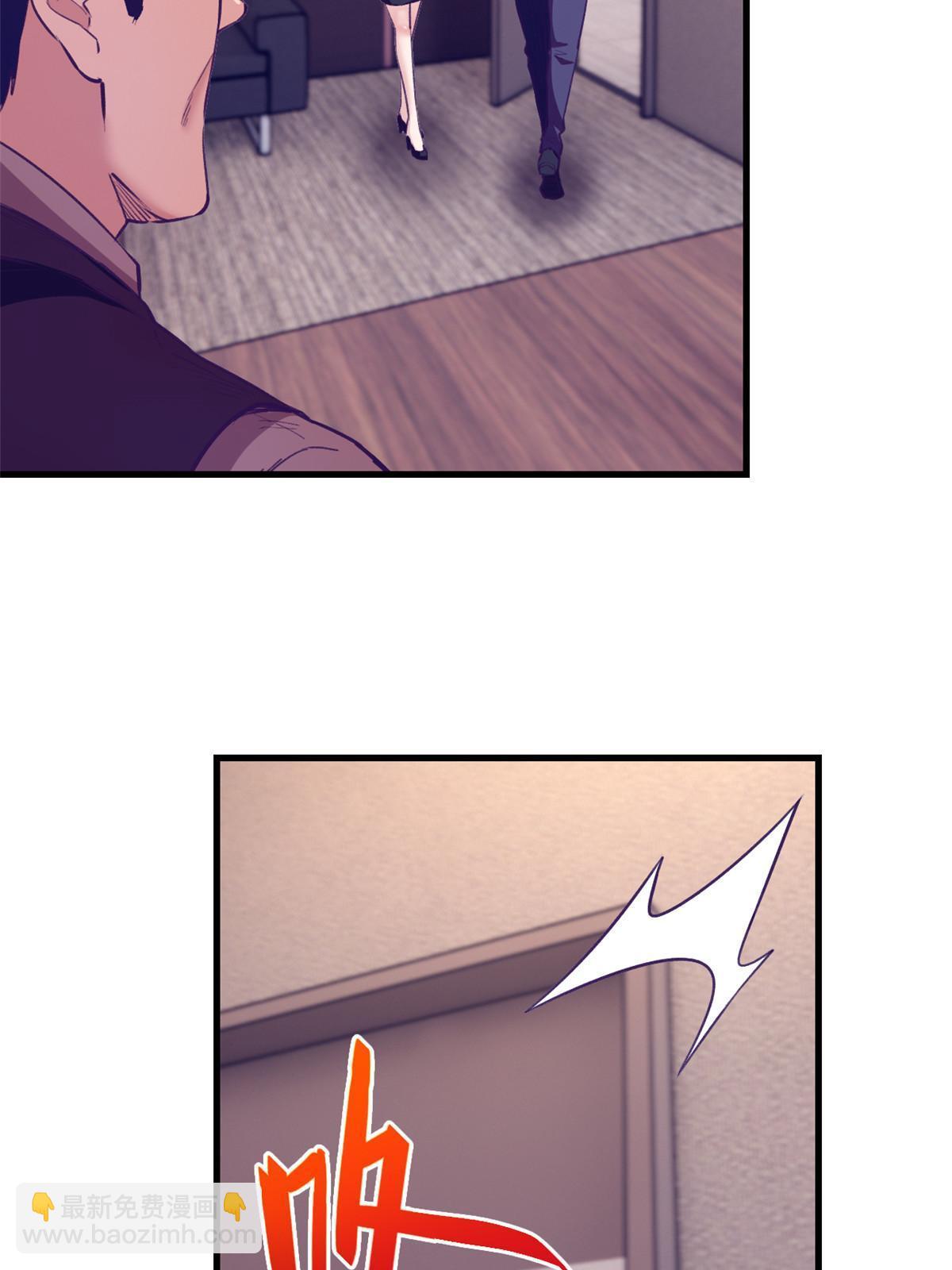 184 再次拜访岳父-第186话