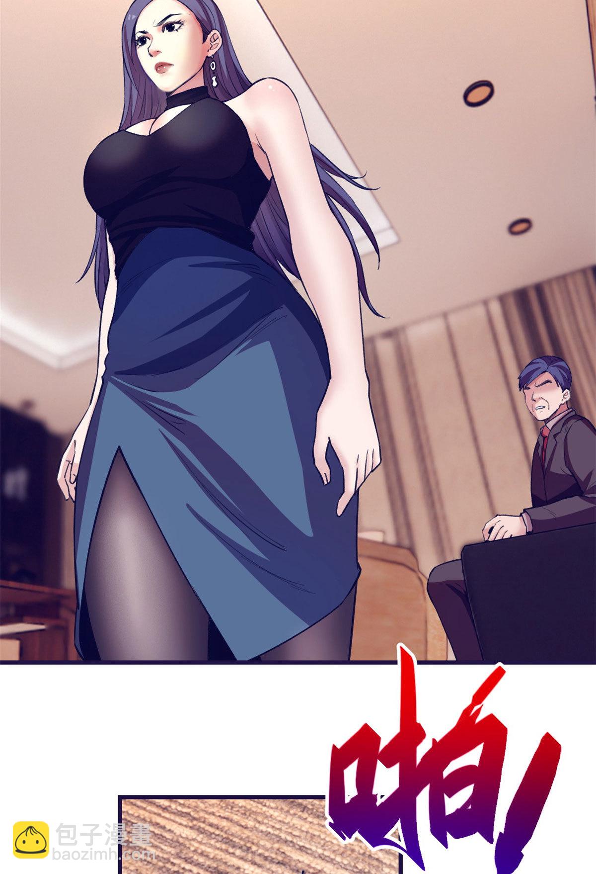 186 决裂-第188话