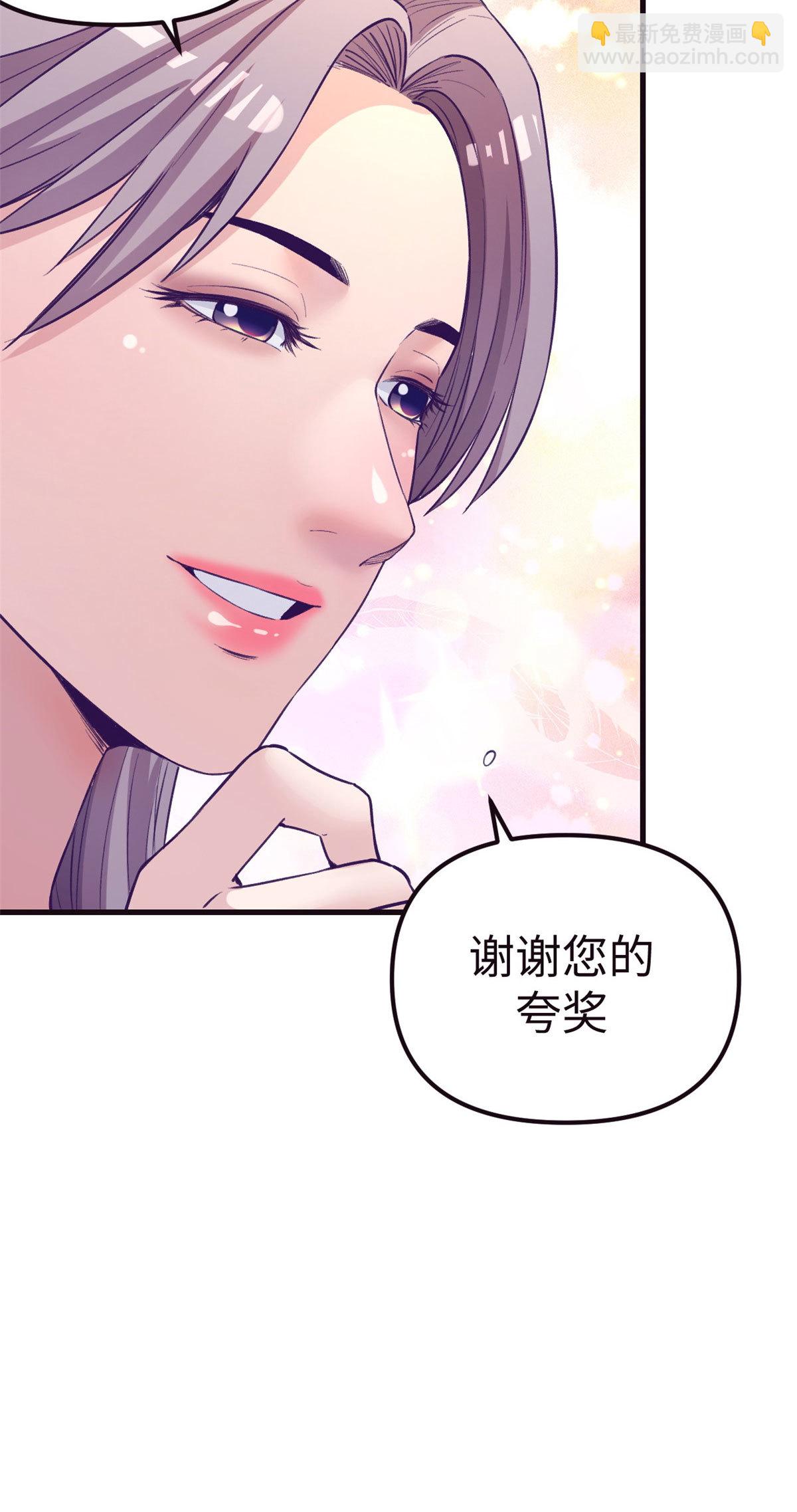 186 决裂-第188话