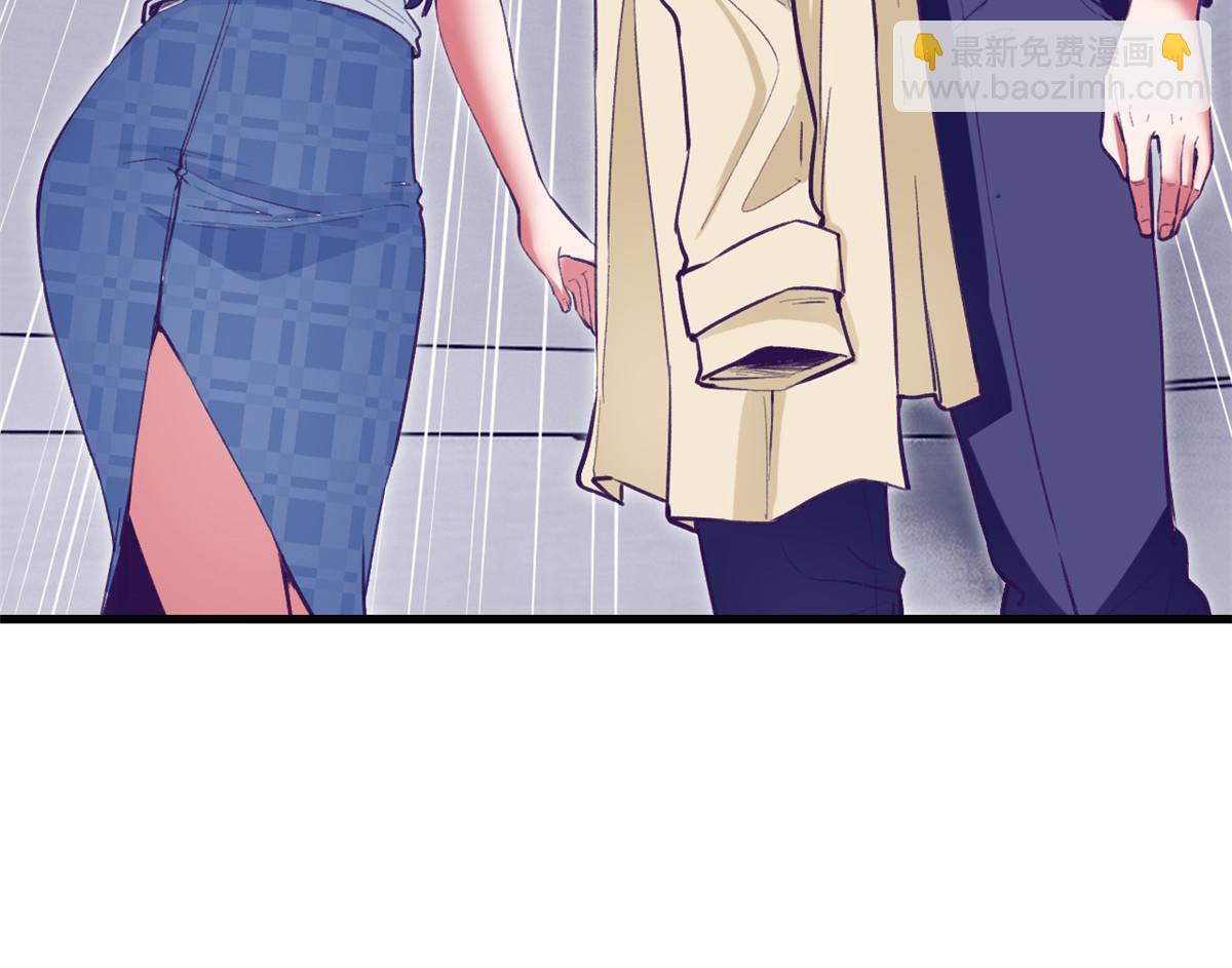 190 攻心策略(1/2)-第192话