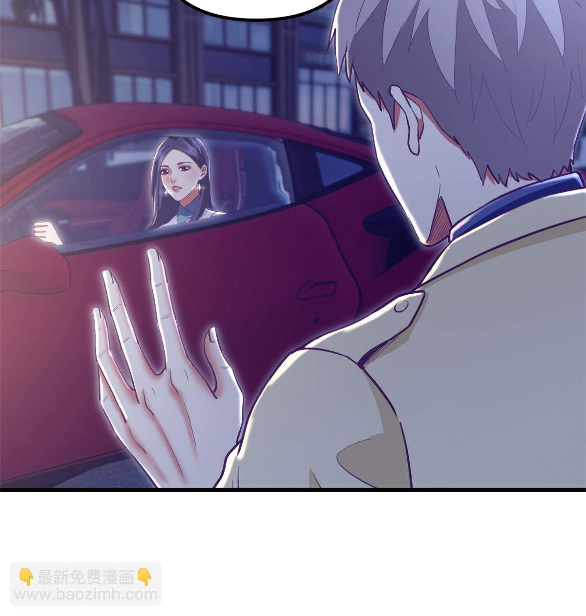 190 攻心策略(1/2)-第192话