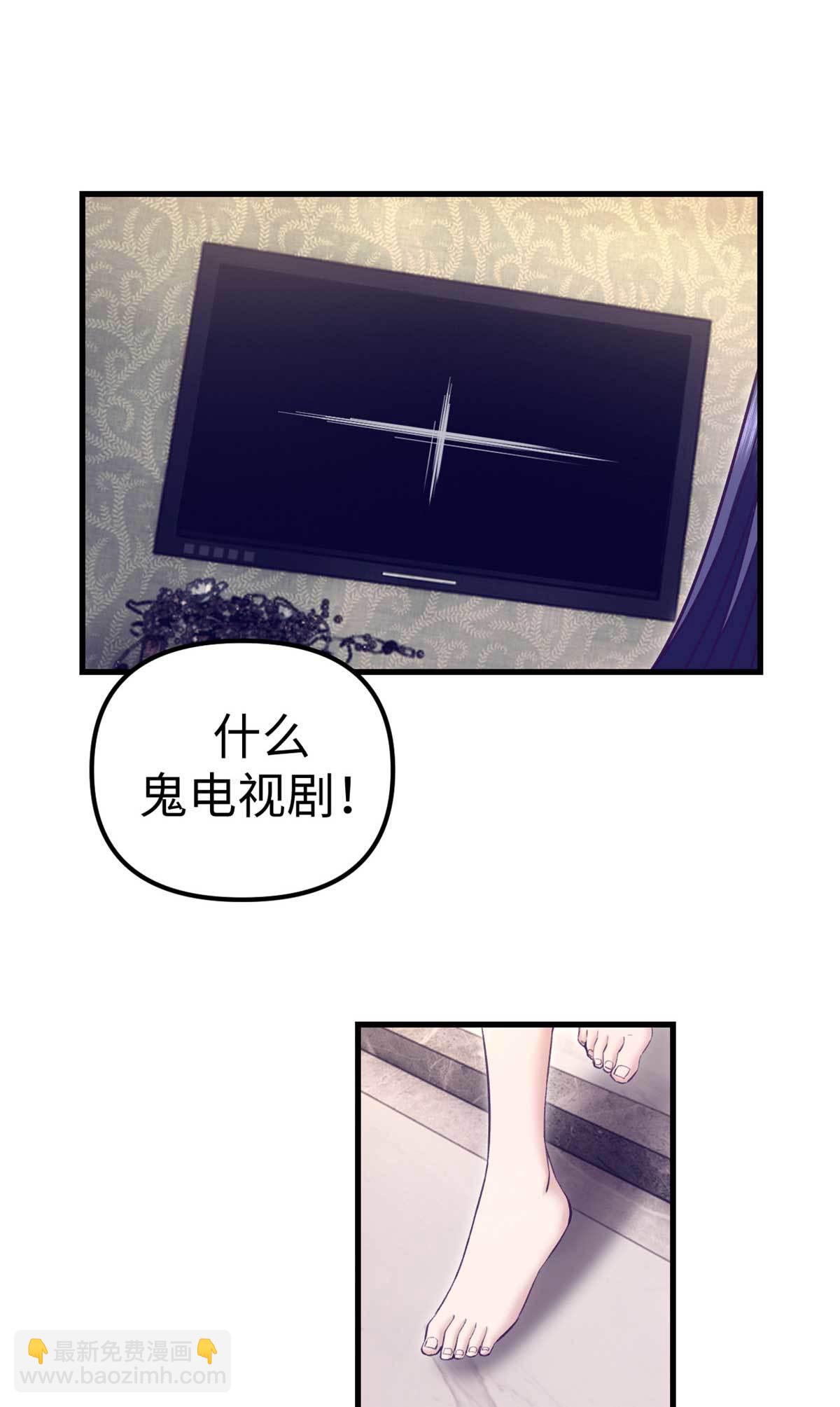 198 摇摆不定的心-第200话
