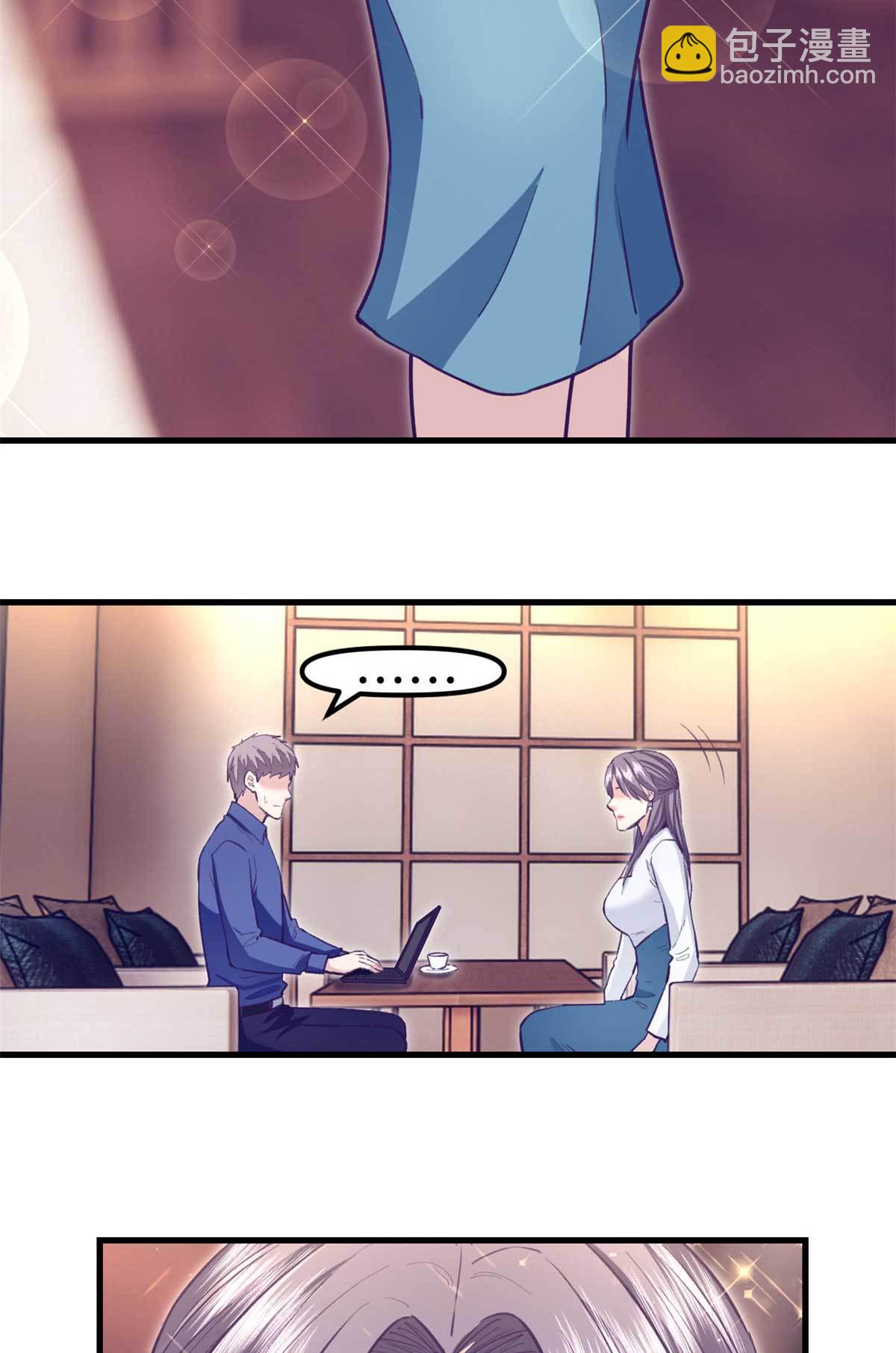 198 摇摆不定的心-第200话