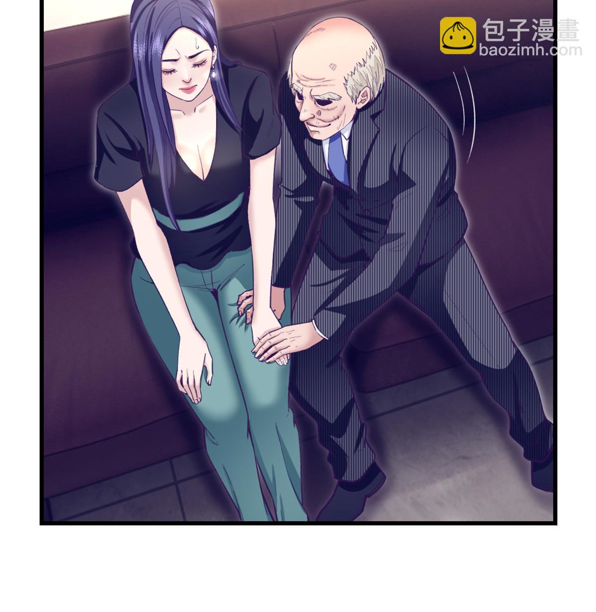 200 老头的生日宴-第202话