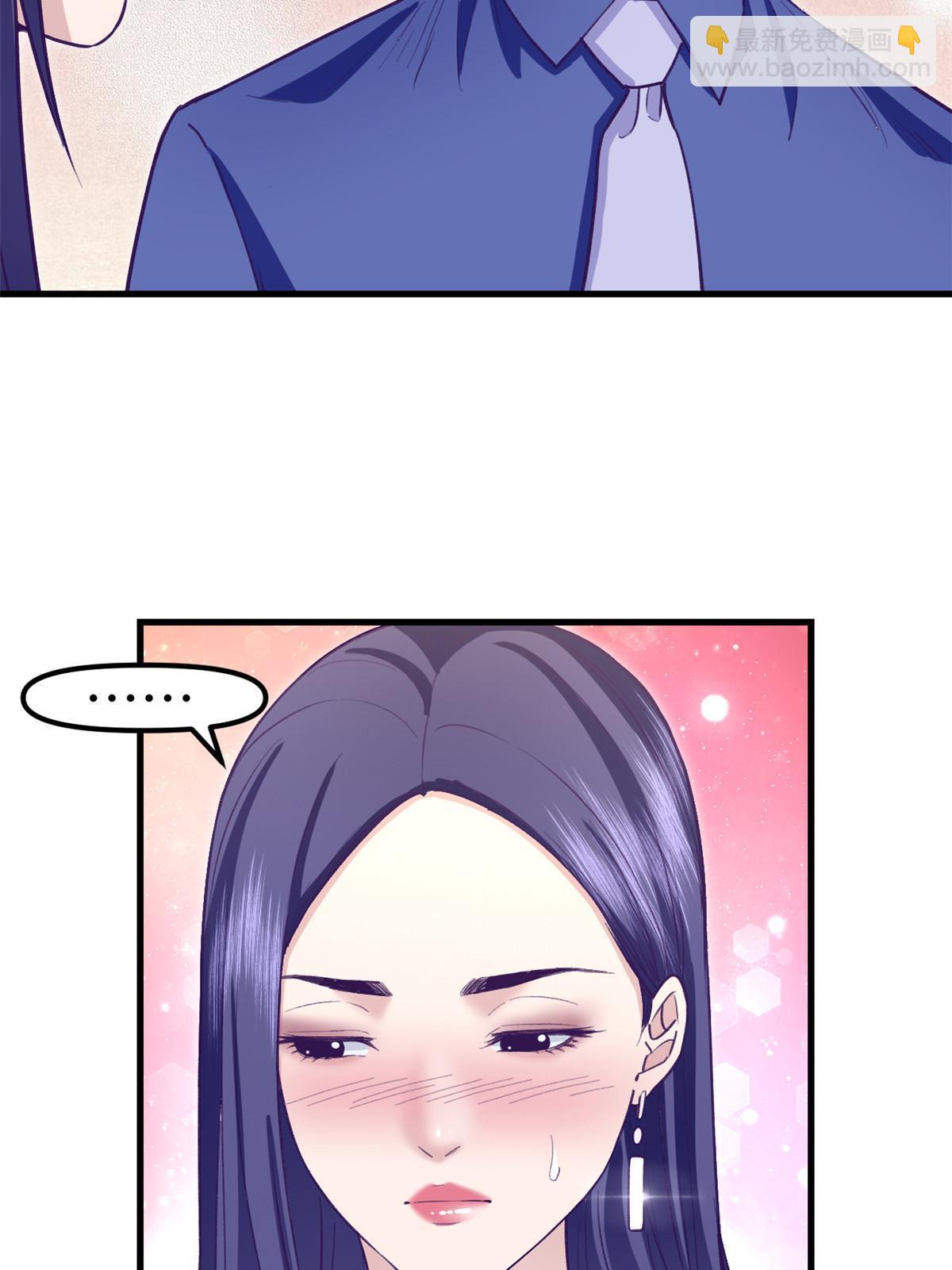 204 功成名就(1/2)-第206话