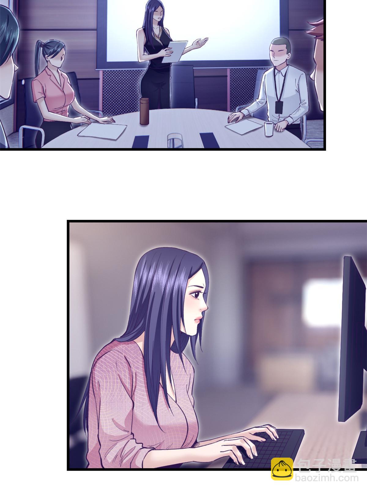 204 功成名就(1/2)-第206话