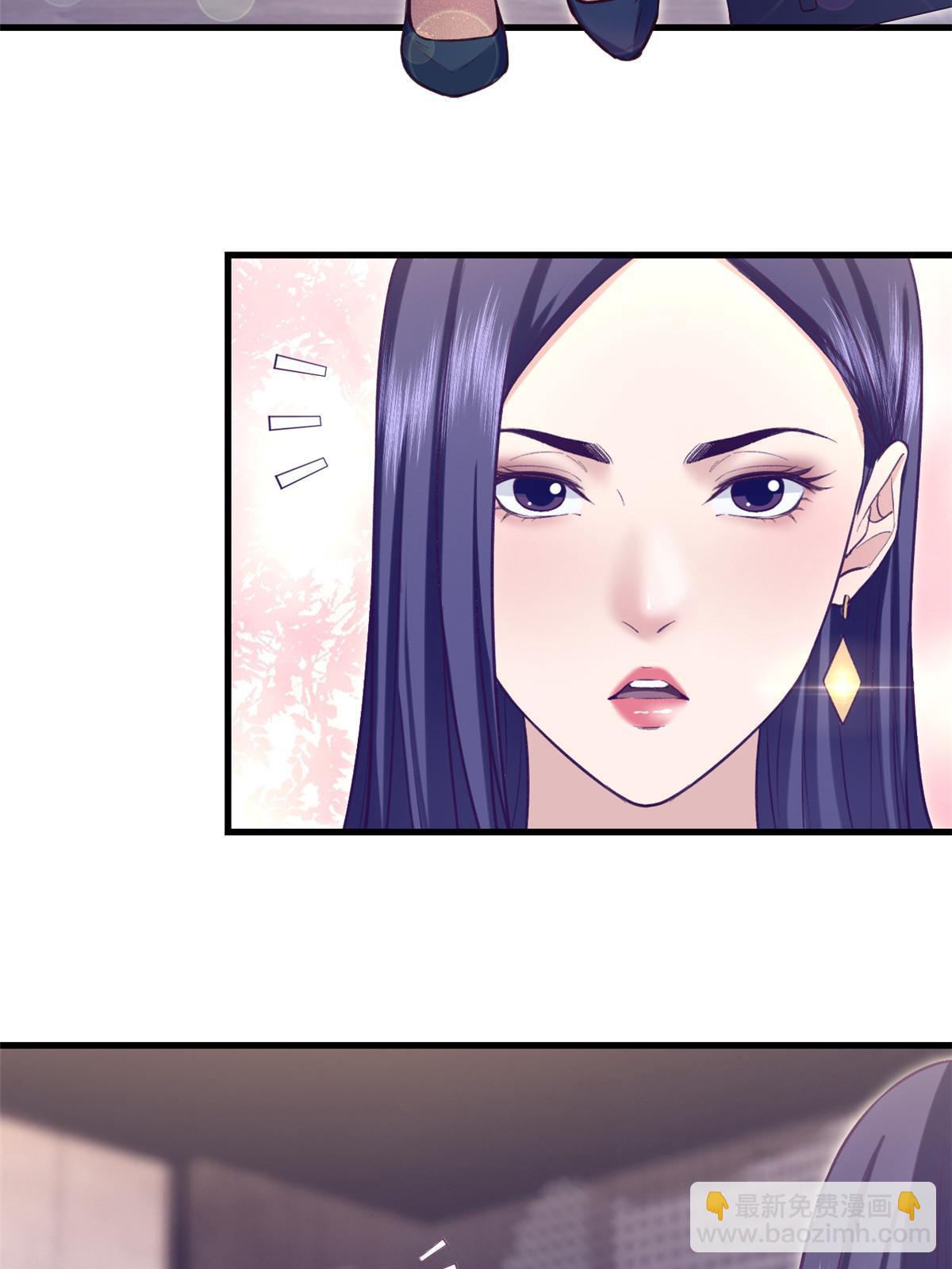 204 功成名就(1/2)-第206话