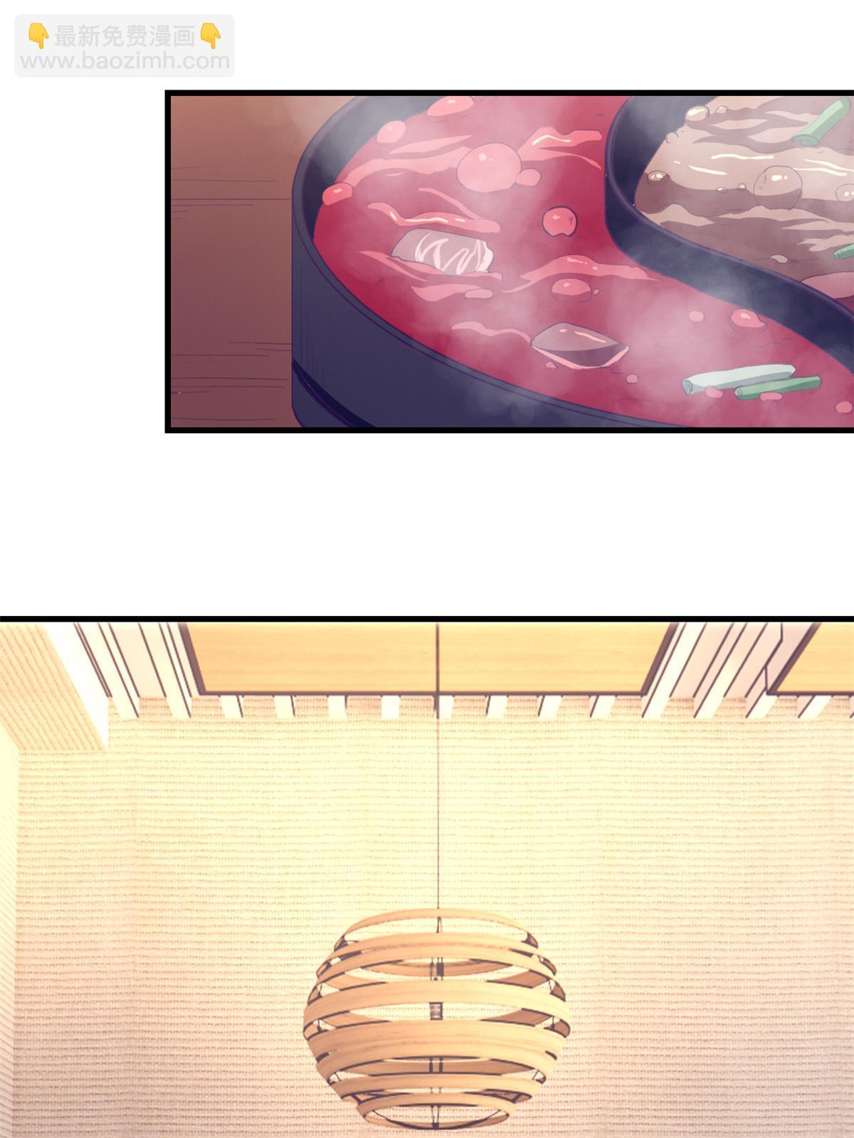 204 功成名就(1/2)-第206话