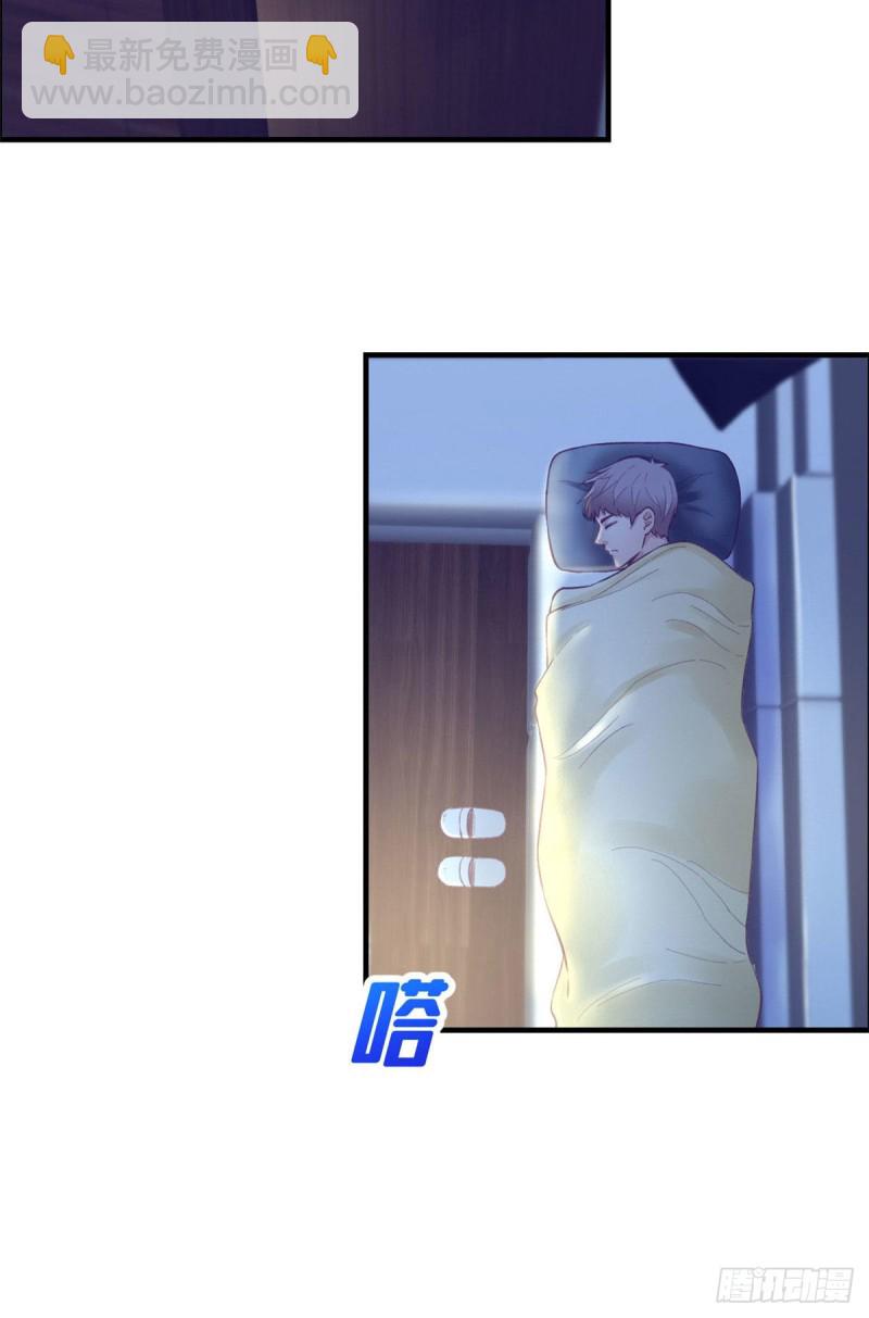 29（上）这一夜她&hellip;&hellip;-第30话