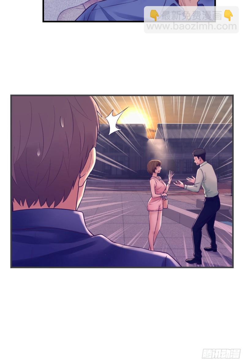 32 告吹-第34话