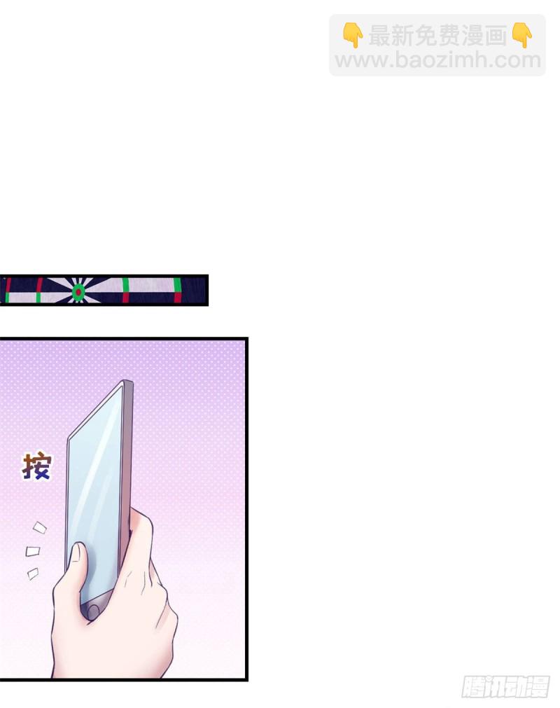 34 做直播-第36话