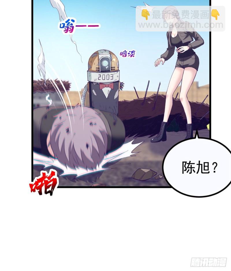 42 机器人2003(1/2)-第44话