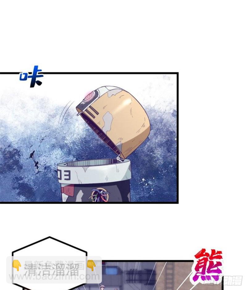 42 机器人2003(1/2)-第44话
