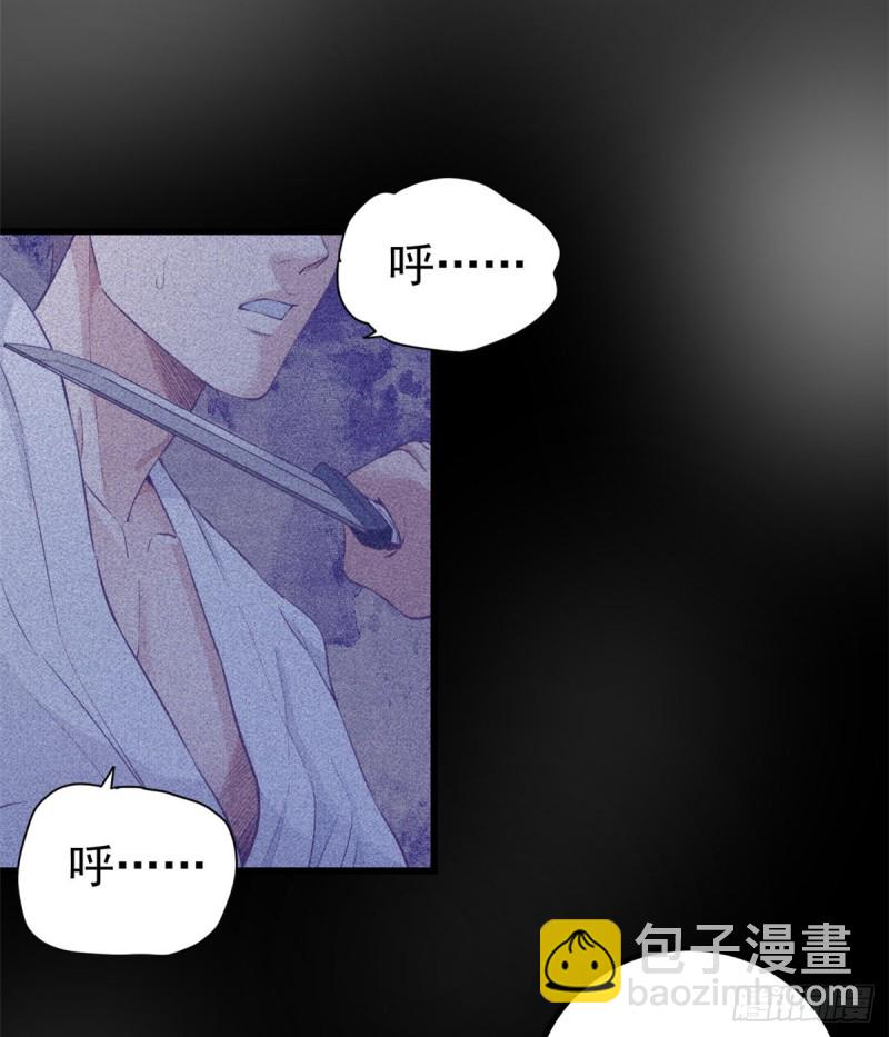 42 机器人2003(1/2)-第44话