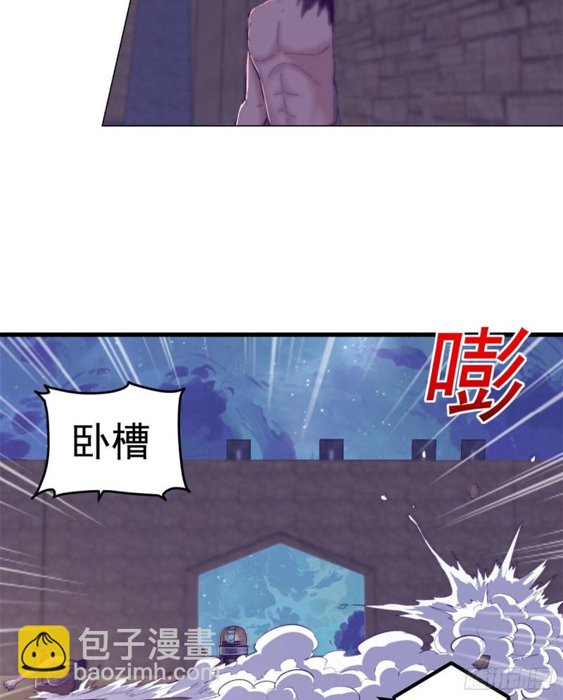 50 和杨景夏吵架-第52话