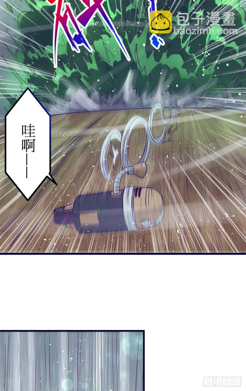 52 又要死掉了(1/2)-第54话