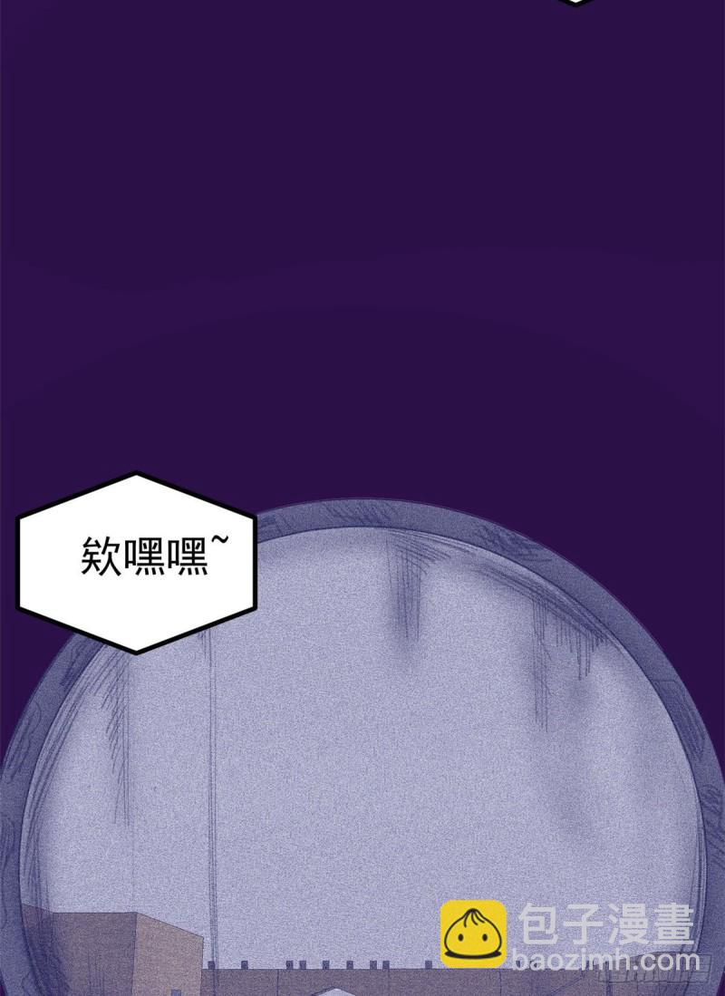 52 又要死掉了(1/2)-第54话