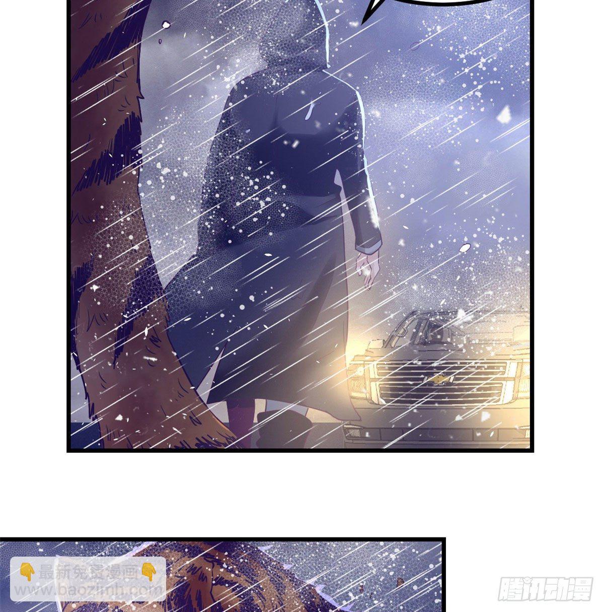 06 空付好心-第6话