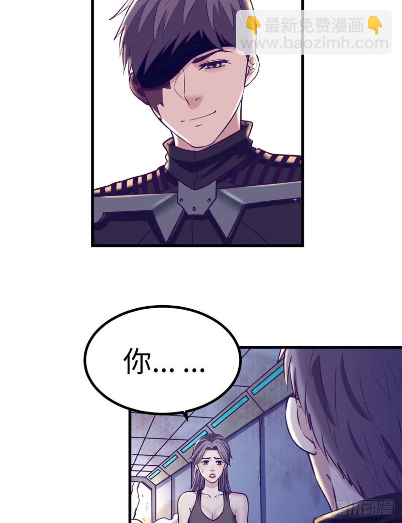 64 端倪-第66话
