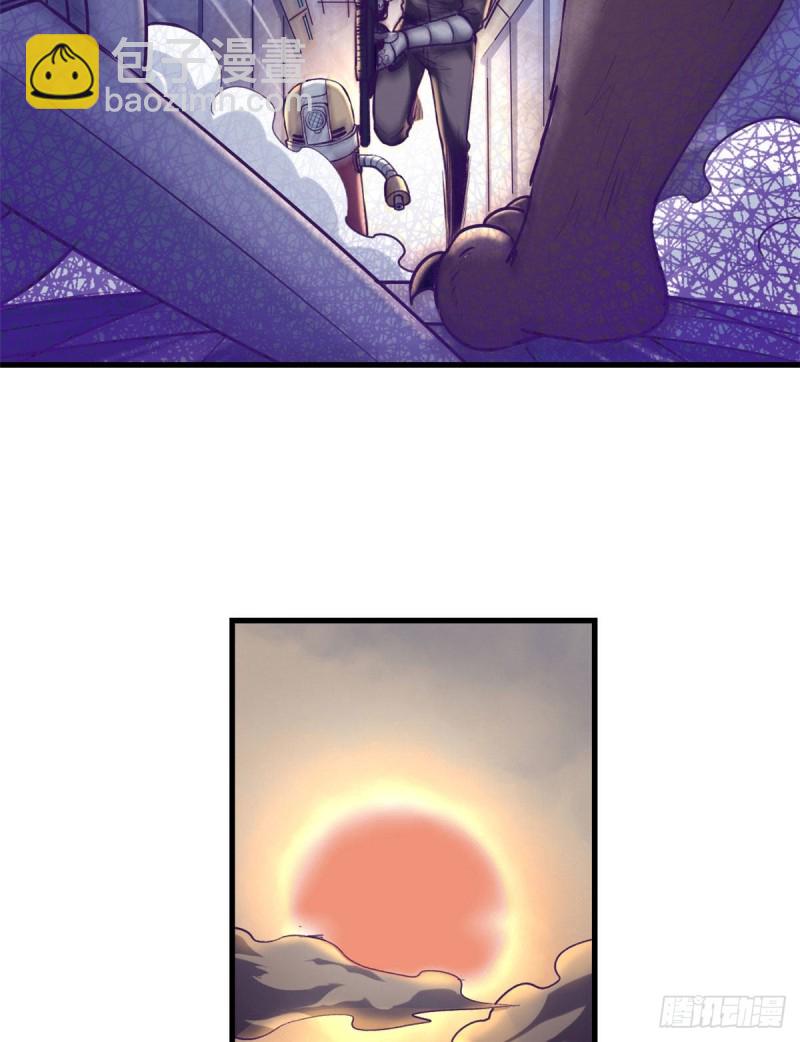 64 端倪-第66话