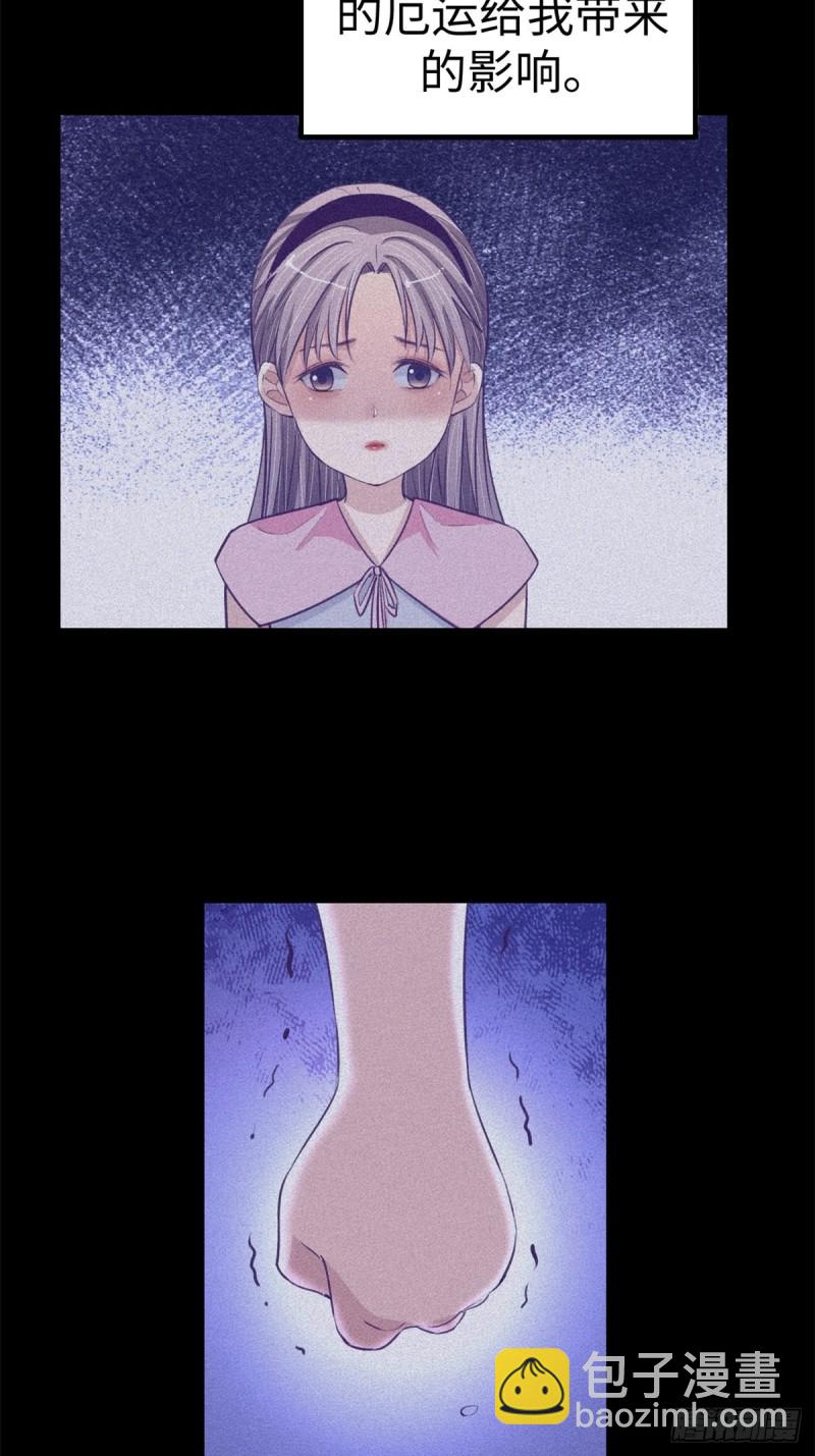 68 闺蜜小雅(1/2)-第70话