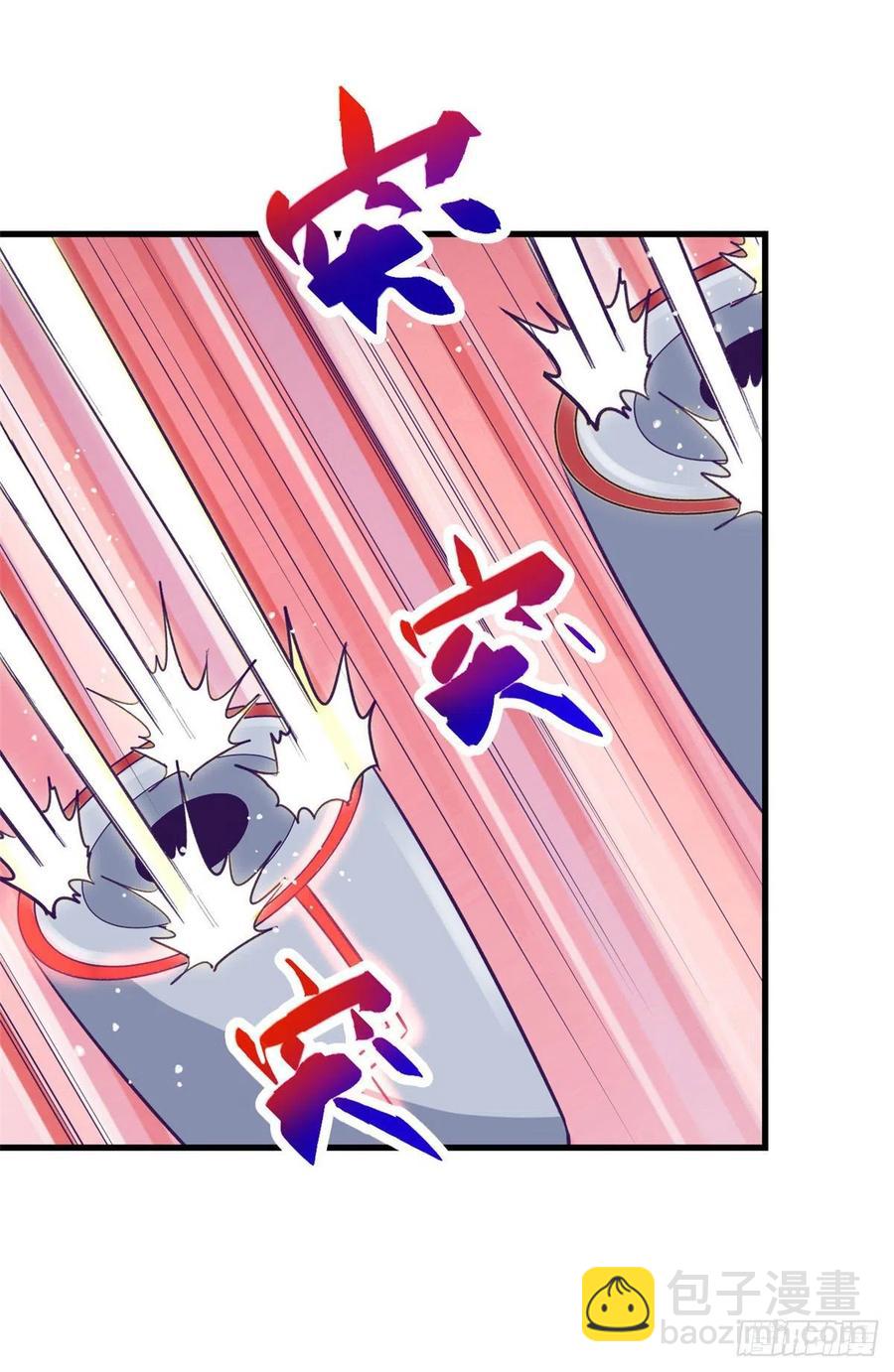 70 灭杀-第72话