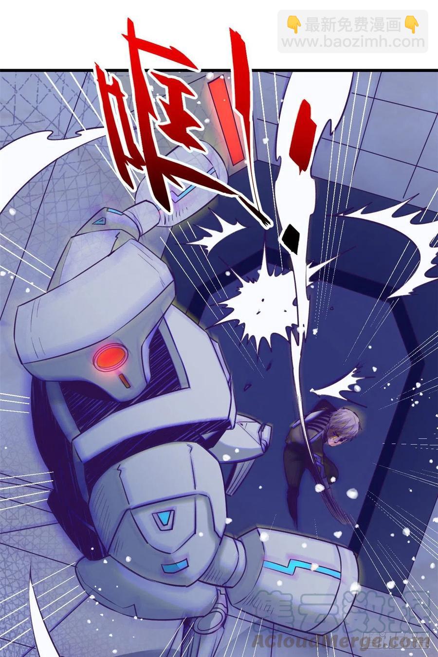 70 灭杀-第72话