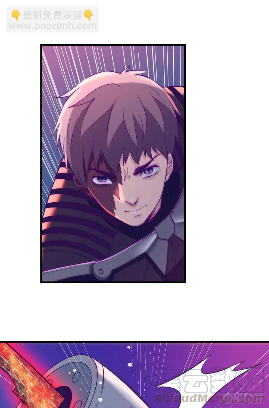 70 灭杀-第72话