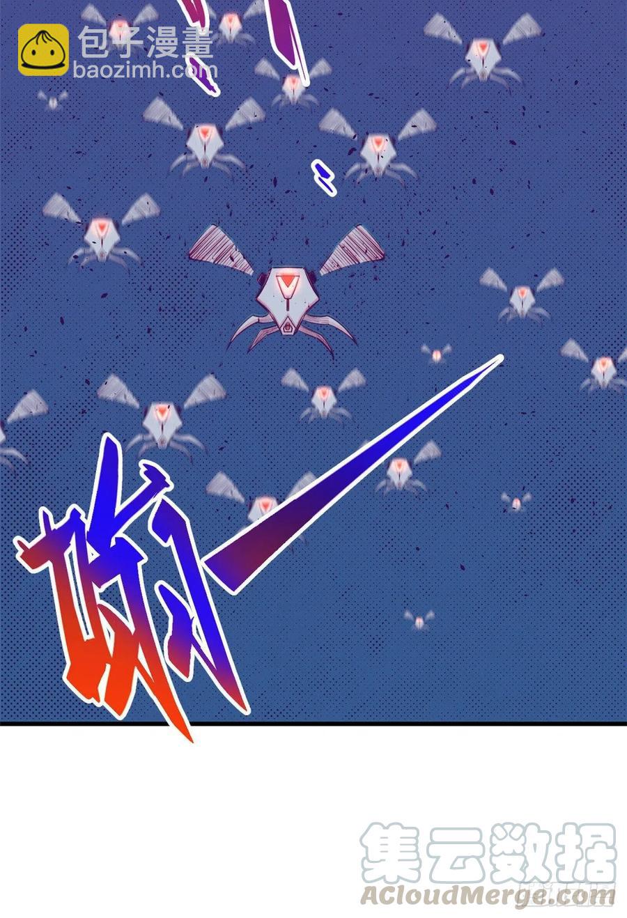 70 灭杀-第72话