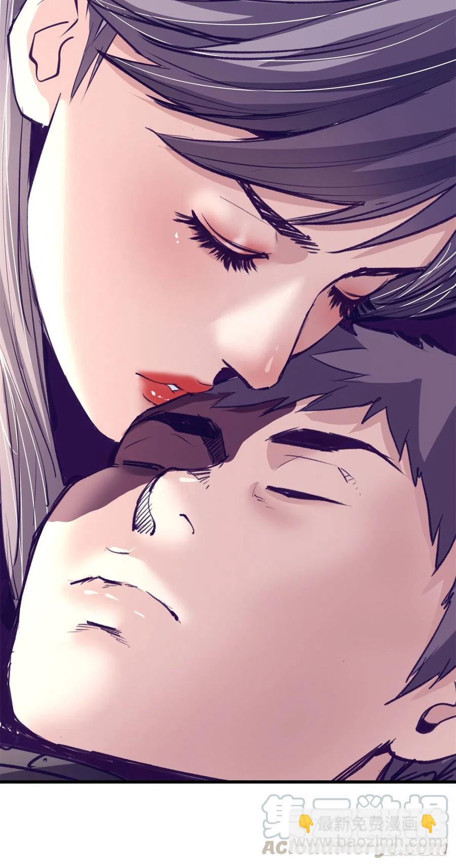 74 她救了我-第76话