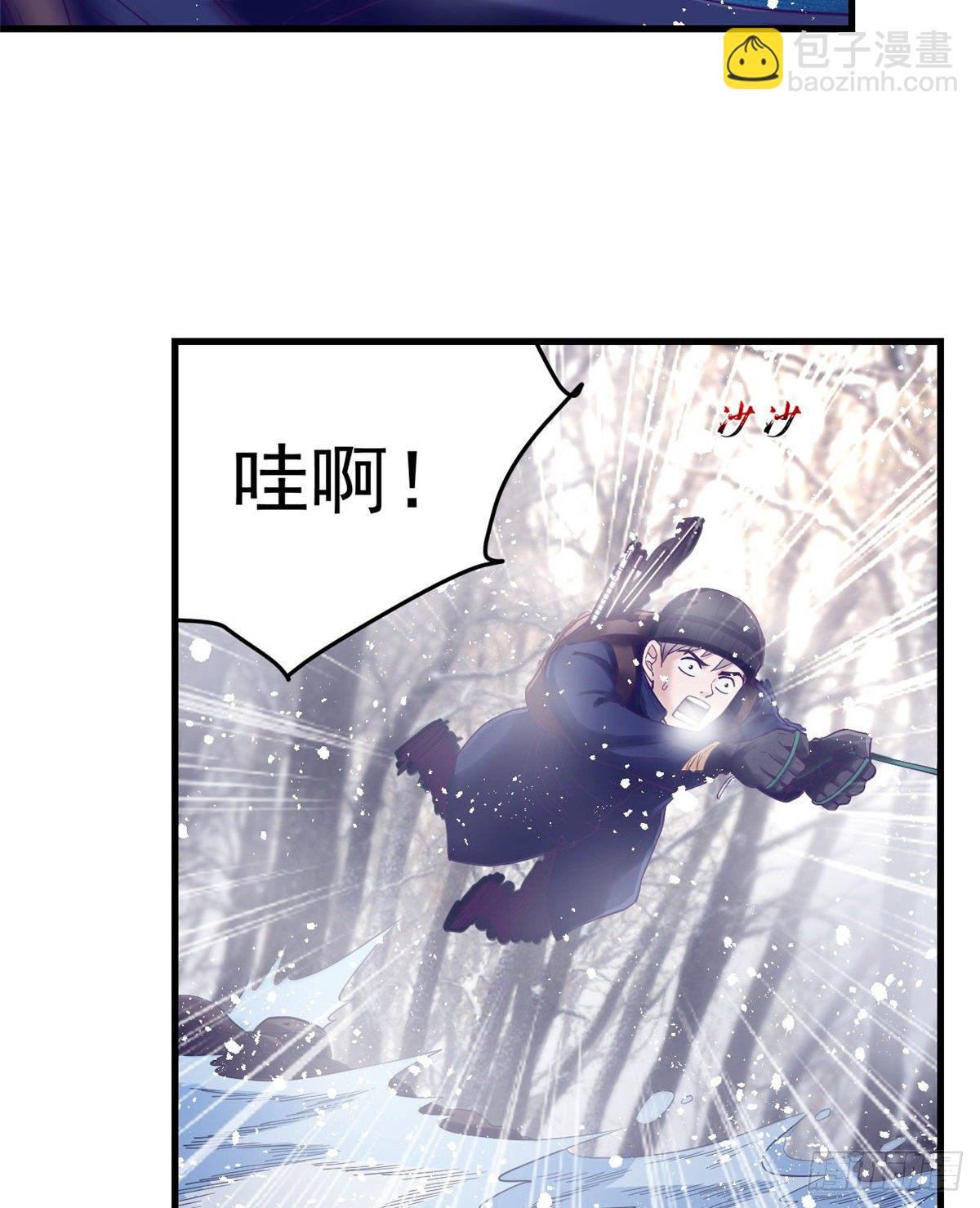 08 我好冷-第8话
