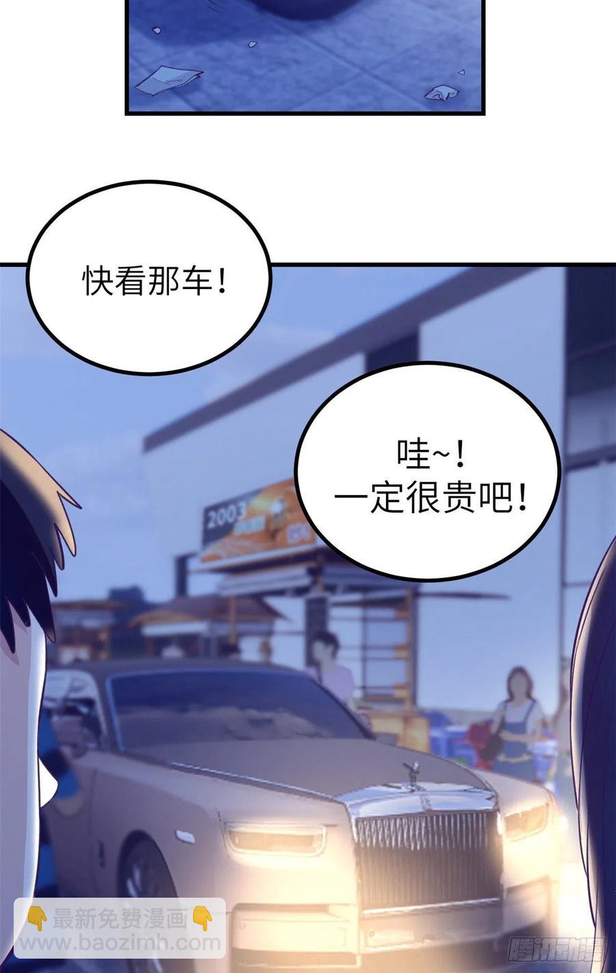 84 出乎意料的客人(1/2)-第86话