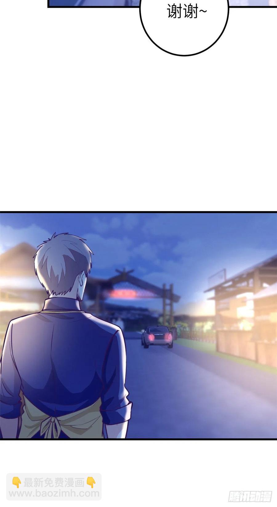 84 出乎意料的客人(1/2)-第86话