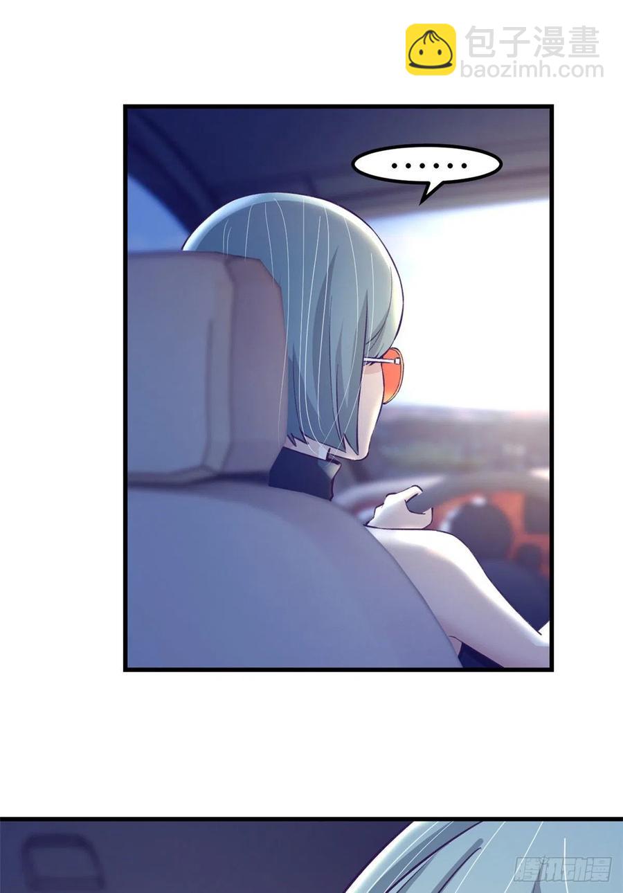 84 出乎意料的客人(1/2)-第86话