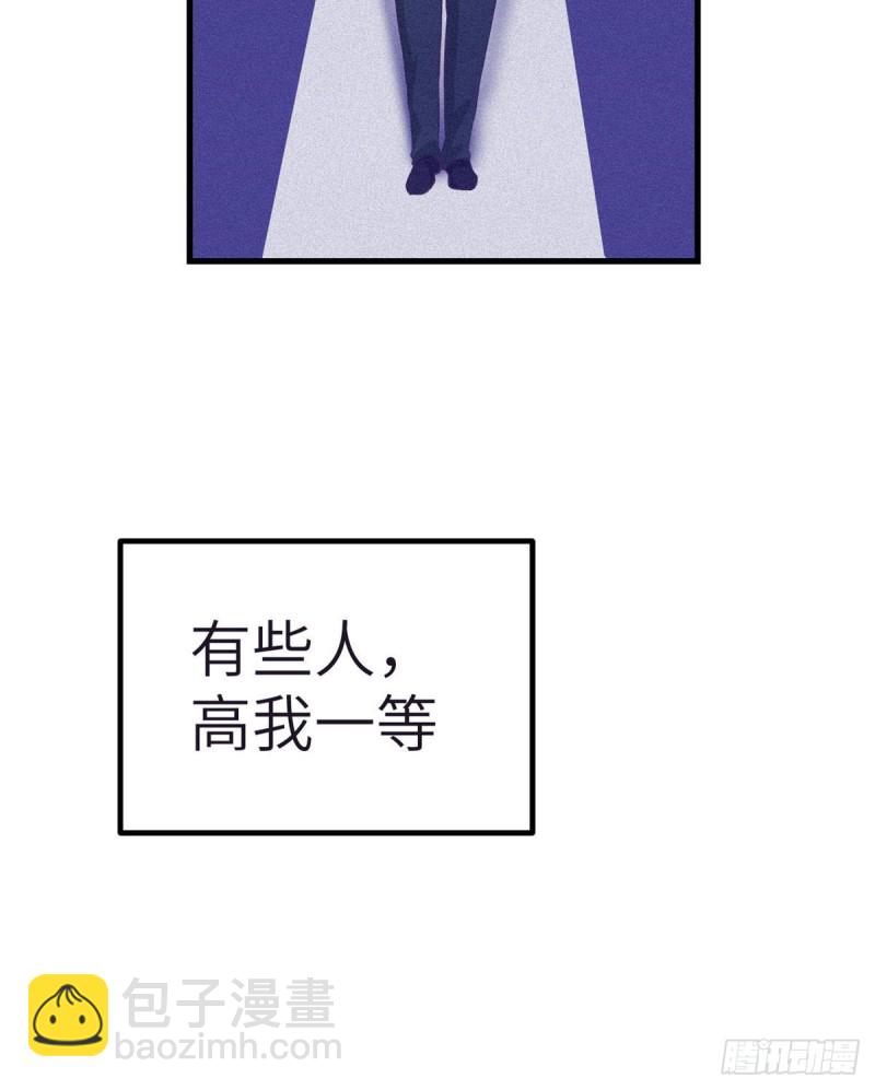 88 向罗希云辞职(1/2)-第90话