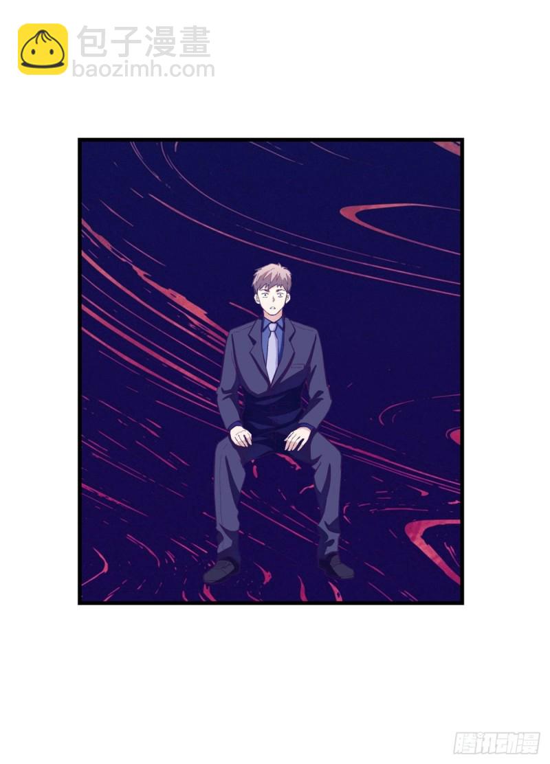 88 向罗希云辞职(1/2)-第90话