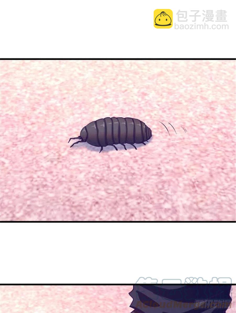 90 罗希云的体贴-第92话