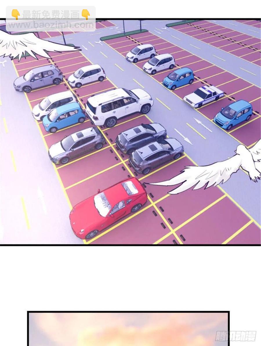 90 罗希云的体贴-第92话