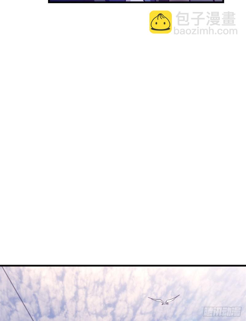 92 婚宴前夕(1/2)-第94话