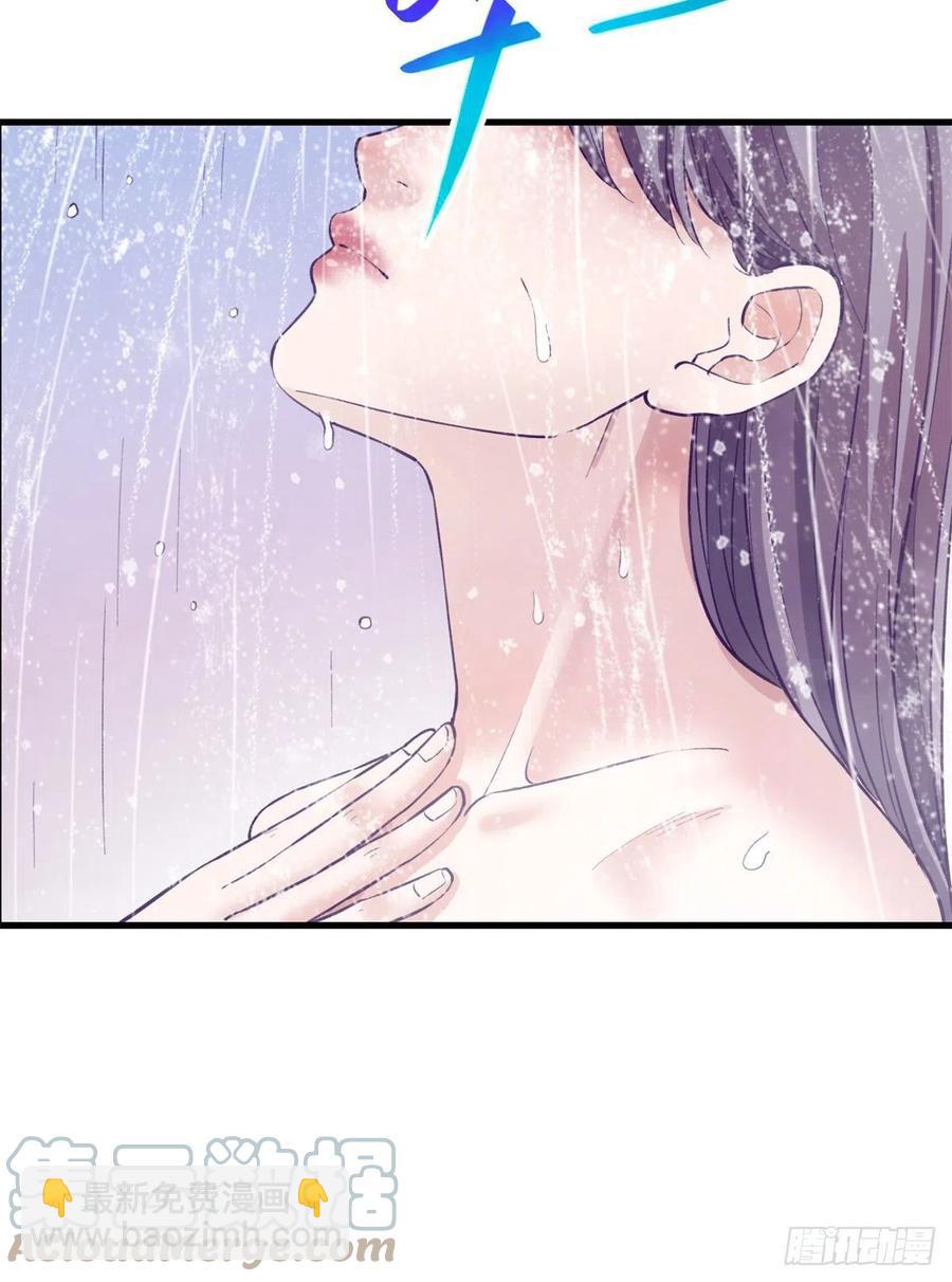 96 纠结-第98话