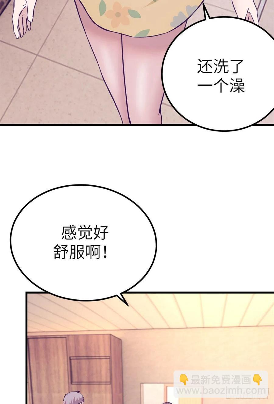 96 纠结-第98话
